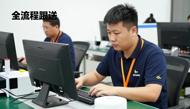 电商运营网络推广：系统集成客户关心的问题
